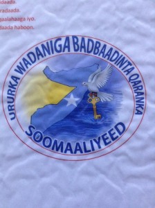 Badbaado Qaran Logo