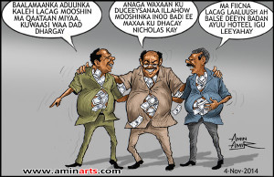 somali parlament