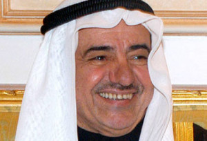 Kuwait billoiner Naseer All-kharafi